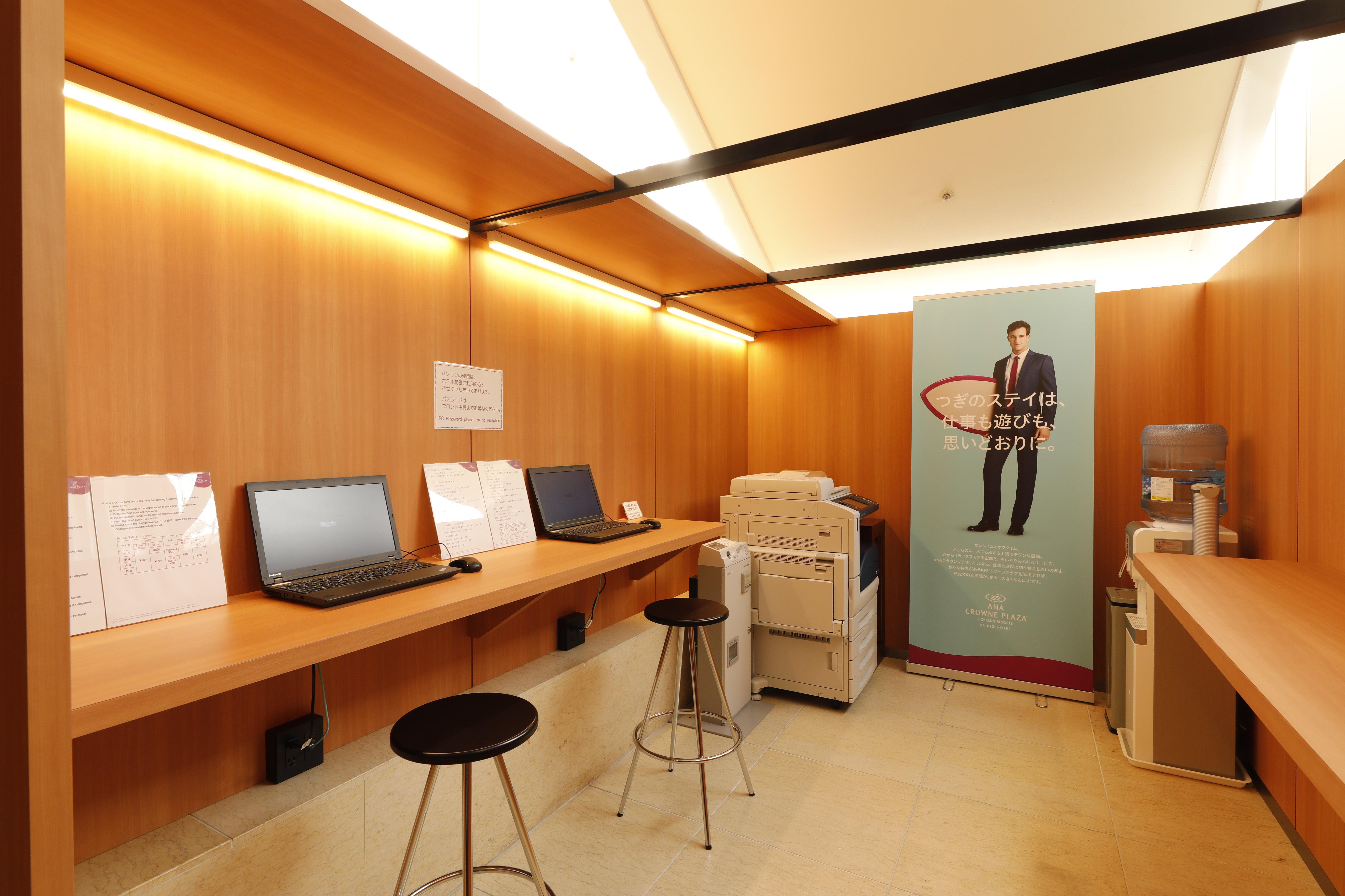 Ana Crowne Plaza Yonago By Ihg Otel Dış mekan fotoğraf